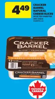 Real Canadian Superstore CRACKER BARREL NATURAL CHEESE SLICES, 200-240 G offer