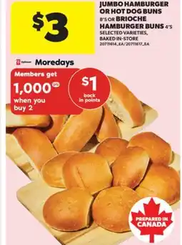 Real Canadian Superstore JUMBO HAMBURGER OR HOT DOG BUNS, 8'S OR BRIOCHE HAMBURGER BUNS, 4'S offer