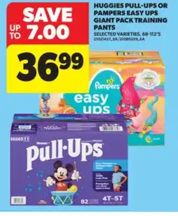 Real Canadian Superstore HUGGIES PULL-UPS OR PAMPERS EASY UPS GIANT PACK TRAINING PANTS, 68-112'S offer