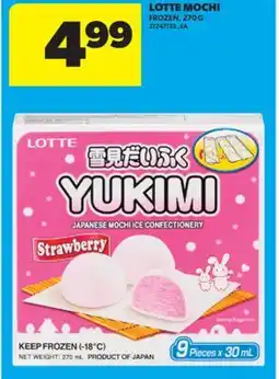 Real Canadian Superstore LOTTE MOCHI, 270 G offer