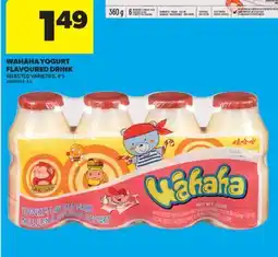 Real Canadian Superstore WAHAHA YOGURT FLAVOURED DRINK, 4'S offer
