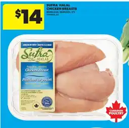Real Canadian Superstore SUFRA HALAL CHICKEN BREASTS, 3'S offer