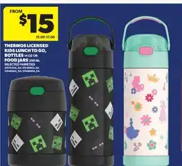 Real Canadian Superstore THERMOS LICENSED KIDS LUNCH TO GO, BOTTLES 14 OZ OR FOOD JARS 290 ML offer