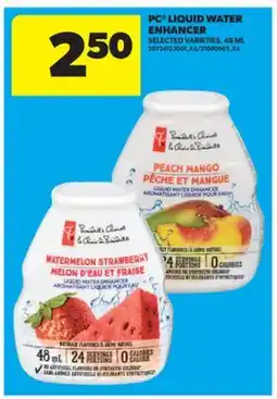 Real Canadian Superstore PC LIQUID WATER ENHANCER, 48 ML offer
