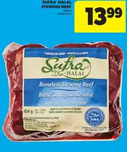 Real Canadian Superstore SUFRA HALAL STEWING BEEF, 454 G offer