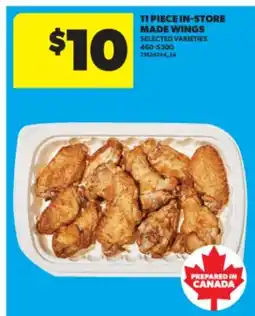Real Canadian Superstore 11 PIECE IN-STORE MADE WINGS,460-530G offer