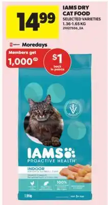 Real Canadian Superstore IAMS DRY CAT FOOD, 1.36-1.65 KG offer
