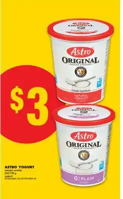 No Frills ASTRO YOGURT, 650/750 g offer