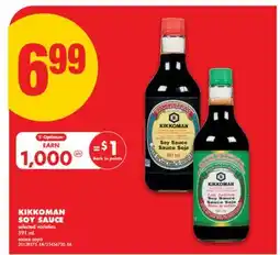 No Frills KIKKOMAN SOY SAUCE, 591 mL offer