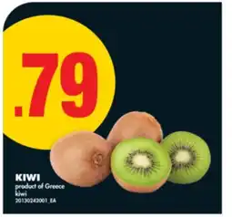 No Frills KIWI offer