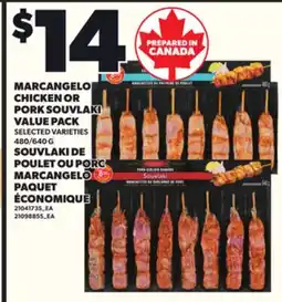 Independent Grocer MARCANGELO CHICKEN OR PORK SOUVLAKI, 480/640 G offer