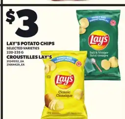 Independent Grocer LAY'S POTATO CHIPS, 220-235 G offer