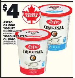 Independent Grocer ASTRO OR iÖGO YOGURT, 650/750 G offer