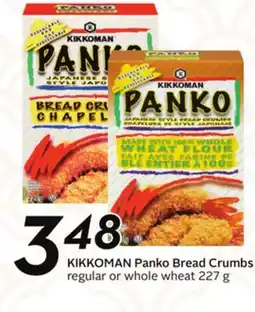 Sobeys KIKKOMAN Panko Bread Crumbs offer