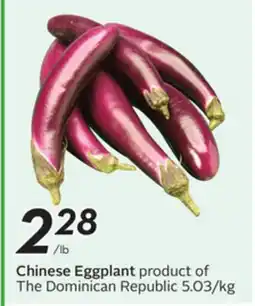 Sobeys Chinese Eggplant offer