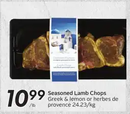 Sobeys Seasoned Lamb Chops offer