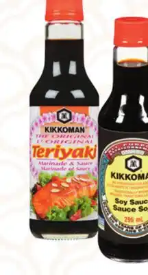 Sobeys KIKKOMAN Soy or Teriyaki Sauce offer
