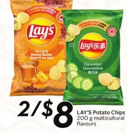 Sobeys LAY'S Potato Chips offer