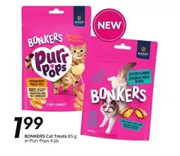 Sobeys TEMPTATIONS Cat Treats offer