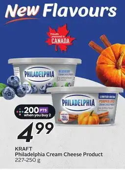 Sobeys KRAFT Philadelphia Cream Cheese Product offer