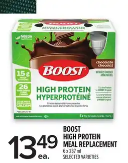 Metro BOOST HIGH PROTEIN MEAL REPLACEMENT offer
