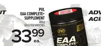 Metro PVL EAA COMPLETE+SUPPLEMENT offer