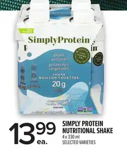 Metro SIMPLY PROTEIN NUTRITIONAL SHAKE offer