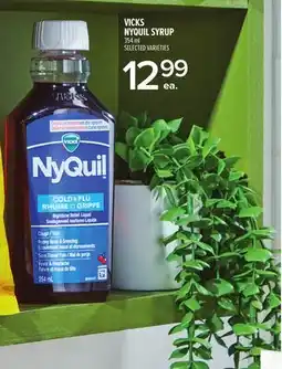 Metro VICKS NYQUIL SYRUP offer