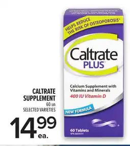 Metro CALTRATE SUPPLEMENT offer