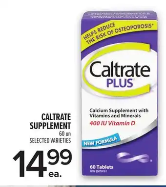 Metro CALTRATE SUPPLEMENT offer