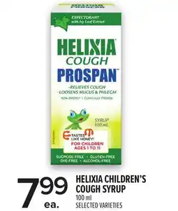 Metro HELIXIA CHILDREN'S COUGH SYRUP offer
