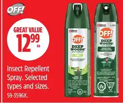 Canadian Tire Insect Repellent Spray offer