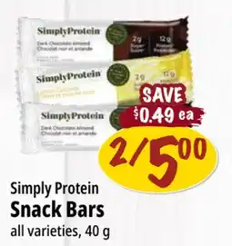 Farm Boy Simply Protein Snack Bars offer