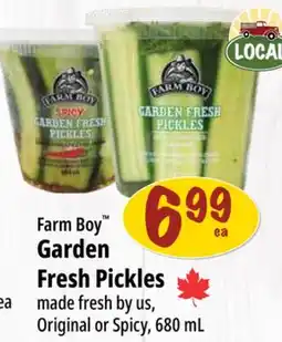 Farm Boy Farm Boy Garden Fresh Pickles offer