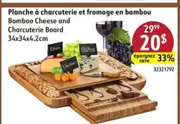Sushi Shop Bamboo Cheese and Charcuterie Board offer