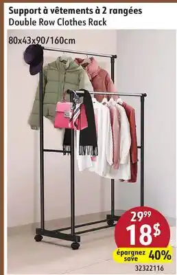 Sushi Shop Double Row Clothes Rack offer