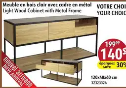 Sushi Shop Light Wood Cabinet with Metal Frame offer