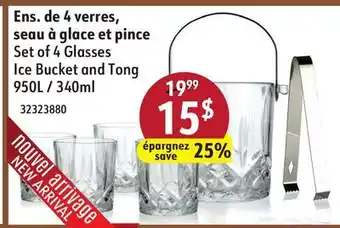 Sushi Shop Set of 4 Glasses Ice Bucket and Tong offer
