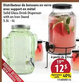 Sushi Shop Solid Glass Drink Dispenser with an Iron Stand offer