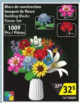 Sushi Shop Building Blocks Flower Set offer