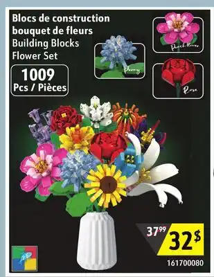 Sushi Shop Building Blocks Flower Set offer