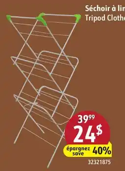 Sushi Shop Tripod Clothes Drying Rack offer