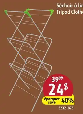 Sushi Shop Tripod Clothes Drying Rack offer
