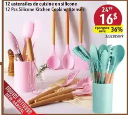 Sushi Shop 12 Pcs Silicone Kitchen Cooking Utensils offer