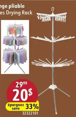 Sushi Shop Tripod Clothes Drying Rack offer