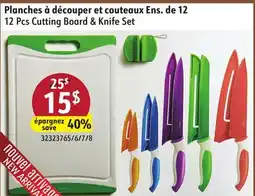 Sushi Shop 12 Pcs Cutting Board & Knife Set offer
