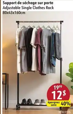 Sushi Shop Adjustable Single Clothes Rack offer