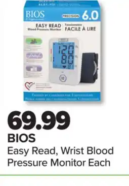 PharmaChoice BIOS Easy Read, Wrist Blood Pressure Monitor offer