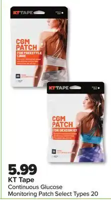 PharmaChoice KT Tape Continuous Glucose Monitoring Patch offer