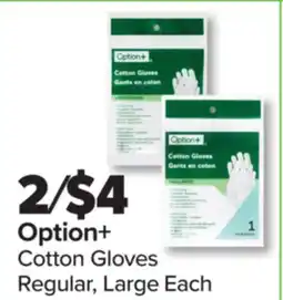 PharmaChoice Option+ Cotton Gloves offer